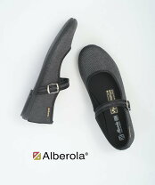 楽天市場】alberola スリッポンの通販