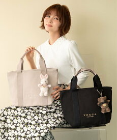 TOCCA 【岡崎紗絵さん着用・新チャーム登場・ぬいぐるみチャーム付き】TOCCA AMICO CANVAS TOTE キャンバストート トッカ バッグ トートバッグ ブラック ホワイト ピンク ベージュ【送料無料】
