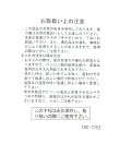 《500mlボトル収納可能》リアルレザー2WAYミニボストンバッグ