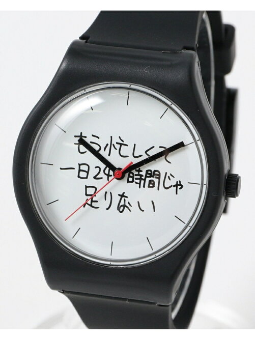 Beams Outlet Savnac Ken Kagami 別注 イラスト 3針ウォッチ Rakuten Fashion 楽天ファッション 旧楽天ブランドアベニュー Ca8784