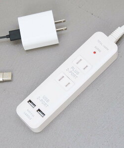 LAKOLE 2コンセント+2USB電源タップ ラコレ スマホグッズ・オーディオ機器 その他のスマホグッズ・オーディオ機器 ホワイト