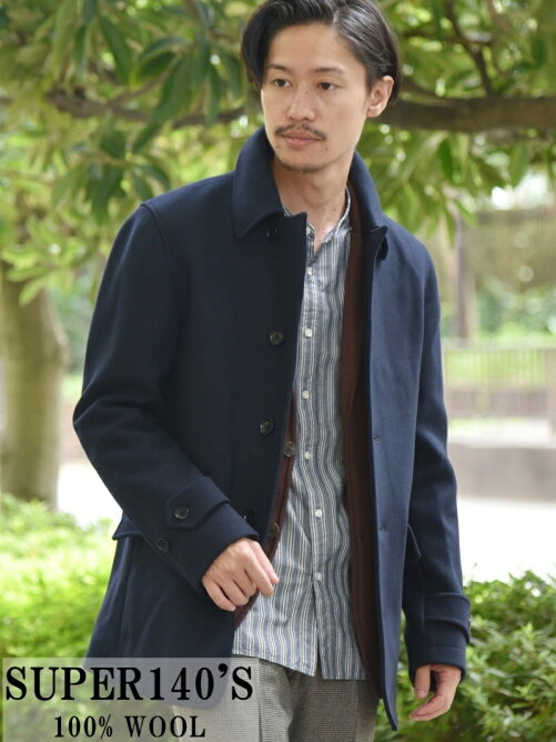 Ships Sc スーパー140 S100 Woolメルトンシングルピーコート Rakuten Fashion 楽天ファッション 旧楽天ブランドアベニュー V36788