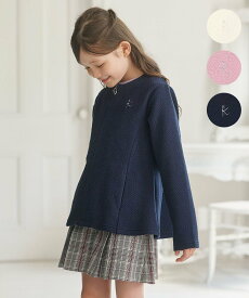 【SALE／30%OFF】組曲 KIDS 【110-140cm】フラワーキルト パーカー クミキョク ジャケット・アウター その他のジャケット・アウター パープル ホワイト ネイビー【送料無料】