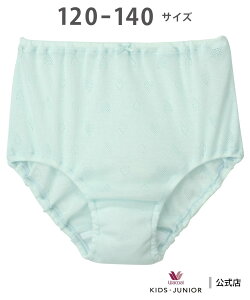 R[_LbY WACOAL KIDS/R[ LbYEWjA V[c I[KjbNRbgv~A R[ LbYEWjA Ci[E[EFA V[c O[ zCg