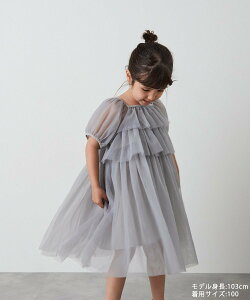 ySALE^20%OFFzriziere yNR[fz`[hbLO_uK[[s[X WF[ s[XEhX s[X zCg O[