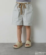【SALE／50%OFF】riziere ドローストリング付きセンターシームショートパンツ リジェール パンツ キュロ…