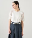 【SALE／30%OFF】ANAYI フラワーチュールレースニットコンビ プルオーバー アナイ トップス ニット ホワイト ブルー【送料無料】