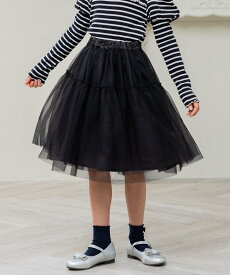 組曲 KIDS 【S-Lサイズ】チュール スカート クミキョク スカート ロング・マキシスカート ブラック ブルー【送料無料】
