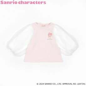 【SALE／37%OFF】petit main 【サンリオ】チュールパフ袖8分丈長T ナルミヤオンライン トップス カットソー・Tシャツ ピンク ホワイト ネイビー