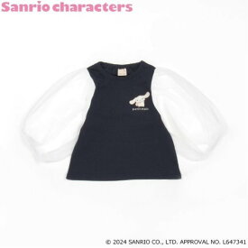 【SALE／30%OFF】petit main 【サンリオ】チュールパフ袖8分丈長T ナルミヤオンライン トップス カットソー・Tシャツ ピンク ホワイト ネイビー