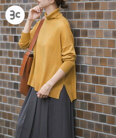 【SALE／30%OFF】URBAN RESEARCH DOORS ウォッシャブルウールタートルワイドプルオーバー アーバンリサーチドアーズ トップス ニット イエロー ブルー ブラック【送料無料】