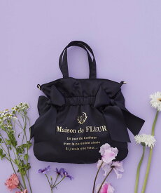 Maison de FLEUR ダブルリボン2Wayトートバッグ メゾン ド フルール バッグ トートバッグ ネイビー ピンク ブラック パープル【送料無料】