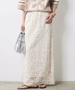 レースストレートロングスカート<大きいサイズ有>シックスタイル