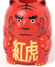 【紅虎餃子房】コラボ一輪挿し