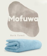 【SALE／42%OFF】REBALANCE REBALANCE/(U)Mofuwa OF01955 Daily 1枚入り リバランス インテリア・生活雑…