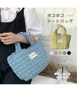 ミニトートバッグ ポップコーン軽量バッグ