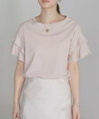 袖フリルTシャツ