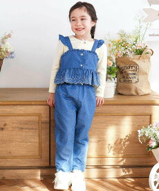 【SALE／20%OFF】SLAP SLIP キラキラ刺しゅう裾スカラップ無地ドットライトオンスデニムセットアップ(90~130cm) ベベ オンライン ストア トップス その他のトップス ネイビー ブルー