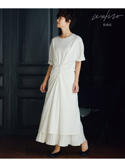 自由区 Unfilo コットンストレッチニット4wayワンピース 検索番号z38 Rakuten Fashion 楽天ファッション 旧楽天ブランドアベニュー Ak7803