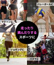 CW-X 【WOMEN】 ハイサポート タイプ スポーツブラ 【SPORTSゆれケアBra】 メッシュ