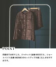 【セットアップ着用可】ツイードショートパンツ