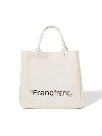 Francfranc ロゴ トートバッグ フラワー刺繍 L フランフラン バッグ トートバッグ ベージュ