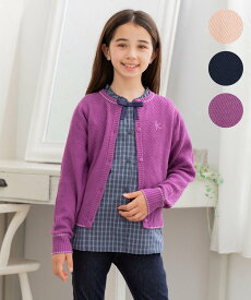 【SALE／30%OFF】組曲 KIDS 【150-160cm】クラシック カーディガン クミキョク トップス カーディガン パープル ピンク ネイビー【送料無料】