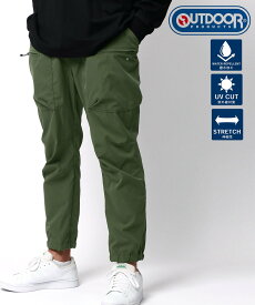 OUTDOOR PRODUCTS OUTDOOR PRODUCTS アウトドア プロダクツ クライミングパンツ メンズ カーゴパンツ 撥水加工 UVカット ストレッチ マルカワ パンツ カーゴパンツ ベージュ ブラック カーキグリーン ブラウン ネイビー ブルー【送料無料】