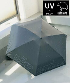 【SALE／50%OFF】niko and ... オリジナル ニコロゴコンパクト折り畳み傘【晴雨兼用】 ニコアンド ファッション雑貨 傘・長傘 グレー ブラック
