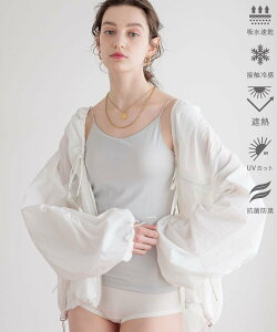 bijorie �ybijorie�z[5�̋@�\�t��]�J�b�v�t���L���~�\�[��/NEW BASIC 26SS �x�C�t���[ �C���i�[�E���[���E�F�A ���̑��̃C���i�[�E���[���E�F�A �u���b�N �z���C�g�y���������z
