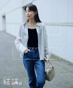 UNITED ARROWS green label relaxing 【結論シリーズ】ミルフィーユタックシャツ ユナイテッドアローズ グリーンレー…