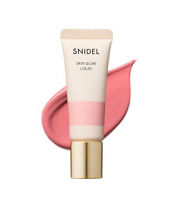 SNIDEL BEAUTY �X�L�� �O���E ���N�C�h 02 �X�i�C�f���r���[�e�B ���C�N�A�b�v �`�[�N �s���N