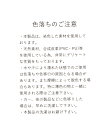 【Tripit!】マルチポーチ