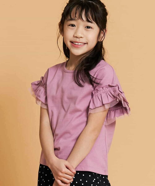 A V V 100 130 プチプラ フリルスリーブtシャツ Web限定サイズ Rakuten Fashion 楽天ファッション 旧楽天ブランドアベニュー Cd2812 A V V 100 130 プチプラ フリルスリーブtシャツ Web限定サイズ Rakuten Fashion 楽天ファッション 旧楽天ブランドアベニュー Cd2812