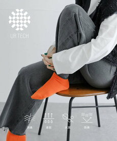 URBAN RESEARCH 『UR TECH』リブソックス アーバンリサーチ 靴下・レッグウェア 靴下 ブラック ホワイト ベージュ ブラウン オレンジ グリーン