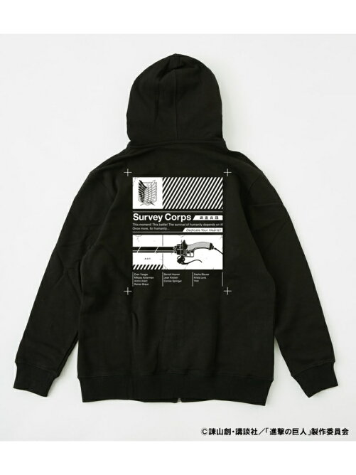 R4g 進撃の巨人 Survey Corps Zip Hoodie Rakuten Fashion 楽天ファッション 旧楽天ブランドアベニュー At1814