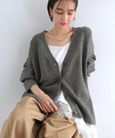 【SALE／5%OFF】andme 天竺編み Vネック 長袖 ニット カーディガン アンドミー トップス ニット ブラック グレー ホワイト ブルー ブラウン ベージュ【送料無料】