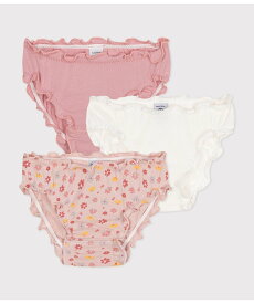 PETIT BATEAU ショーツ3枚組 プチバトー インナー・ルームウェア ショーツ【送料無料】