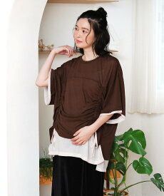 【SALE／50%OFF】LEPSIM 【産前・産後対応】マタニティ/シャーリングレイヤーTSS レプシィム マタニティウェア・ベビー用品 マタニティトップス グレー ピンク