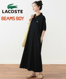 BEAMS BOY LACOSTE for BEAMS BOY / 別注 ピケ ワンピース 24SS ラコステ ポロシャツワンピ イージーケア ビームス ウイメン ワンピース・ドレス ワンピース ブラック ブラウン ネイビー【送料無料】