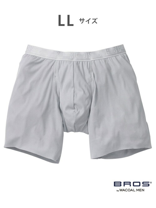 Bros By Wacoal Men ブロス ボクサーパンツ ロング丈 前開き Ll Rakuten Fashion 楽天ファッション 旧楽天 ブランドアベニュー An6819 Bros By Wacoal Men ブロス ボクサーパンツ ロング丈 前開き Ll Rakuten Fashion 楽天ファッション 旧楽天 ブランドアベニュー An6819