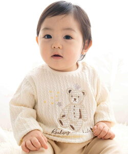 fillot de bebe reduction �y�������z�P�[�u���j�b�g�N�}�p�b�`����T�V���c(70~90cm) �x�x �I�����C�� �X�g�A �}�^�j�e�B�E�F�A�E�x�r�[�p�i �x�r�[�g�b�v�X �z���C�g�y���������z