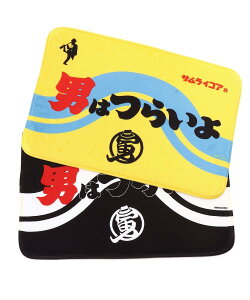 ySALE^30%OFFzARCHIVER ARCHIVER/(U)ySAMURAI CORE×j͂炢zoX}bg A[ CeAEG gCpiEoXpi