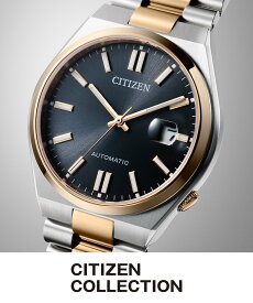 【SALE／30%OFF】CITIZEN COLLECTION シチズン TSUYOSA CITIZEN COLLECTION NJ0154-80H シチズン アクセサリー・腕時計 腕時計【送料無料】