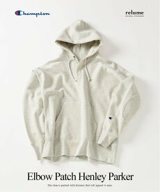 JOURNAL STANDARD relume CHAMPION / チャンピオン 別注 R/W エルボーパッチ ヘンリーネックパーカー ジャーナル スタンダード レリューム トップス パーカー・フーディー ブラウン ネイビー グレー ベージュ【送料無料】