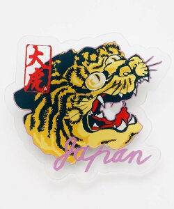 J yJzhWX}zObv A~iRNV X}zObYEI[fBI@ ̑̃X}zObYEI[fBI@