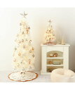 Francfranc クリスマスツリー スターターセット 150cm ホワイト フランフラン インテリア・生活雑貨 オブジェ・置物・…