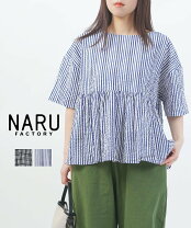 楽天市場】naru（柄ストライプ）（シャツ・ブラウス｜トップス 