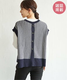 【SALE／40%OFF】ikka 【雑誌InRed11月号掲載】ニットベストアンサンブル【親子コーデ】 イッカ トップス アンサンブル グリーン ネイビー ベージュ ブラウン