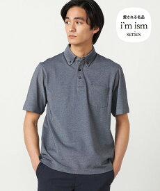 【SALE／23%OFF】COMME CA ISM 【吸水速乾】カノコポロシャツ コムサイズム トップス ポロシャツ ブルー ネイビー ホワイト ブラック